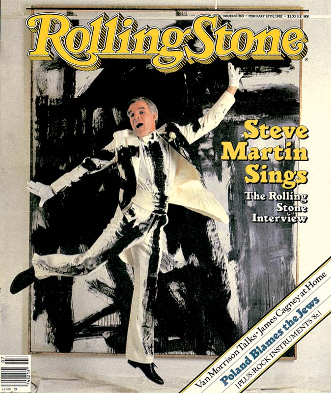 45 Anos de História