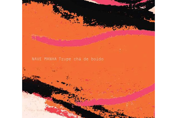 Trupe Chá de Boldo - Galeria Download