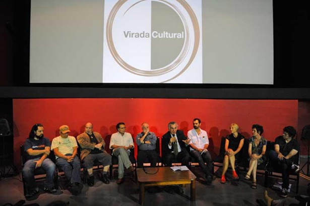 Virada Cultural