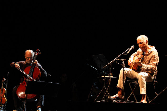 Galeria Gilberto Gil no Auditório Ibirapuera - 10