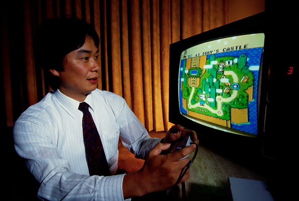 Galeria Shigeru Miyamoto