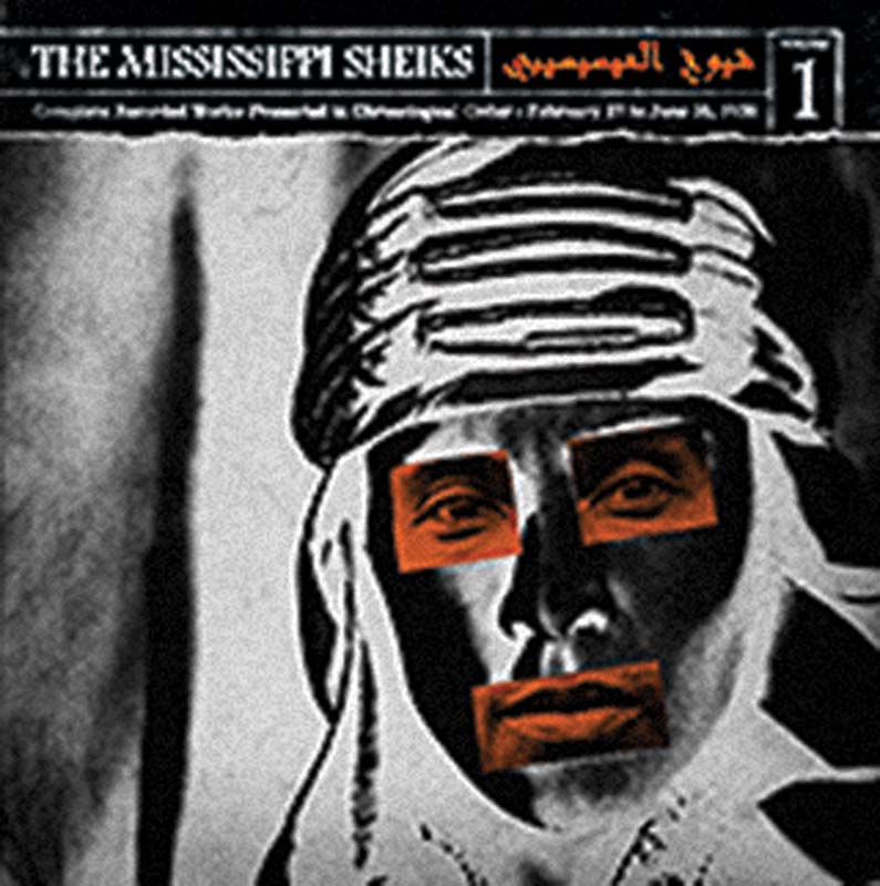 Blues Renascido em Vinil