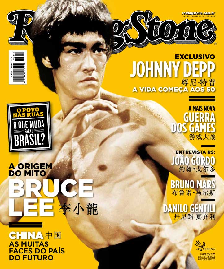 Bruce Lee na capa da edição de julho da Rolling Stone Brasil