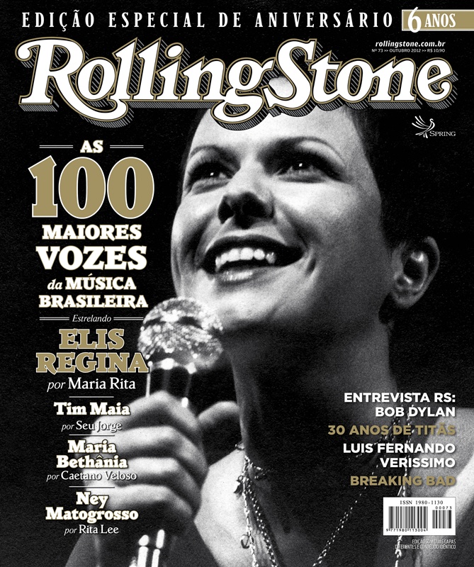 Capas RS Brasil 73 - Elis Regina