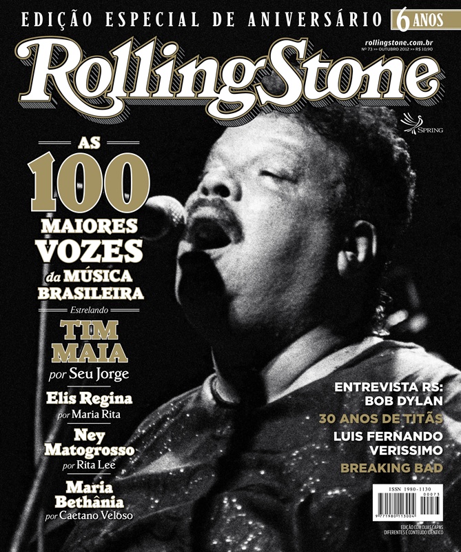 Capas RS Brasil 73 - Tim Maia