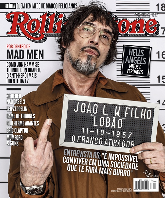 Capas RS Brasil 80 - Lobão