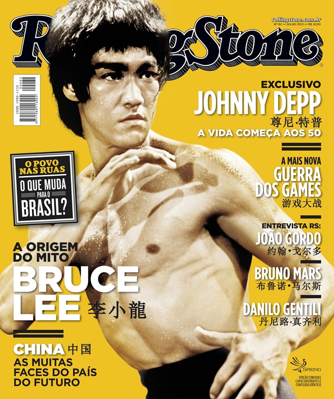 Capas RS Brasil 82 - Bruce Lee
