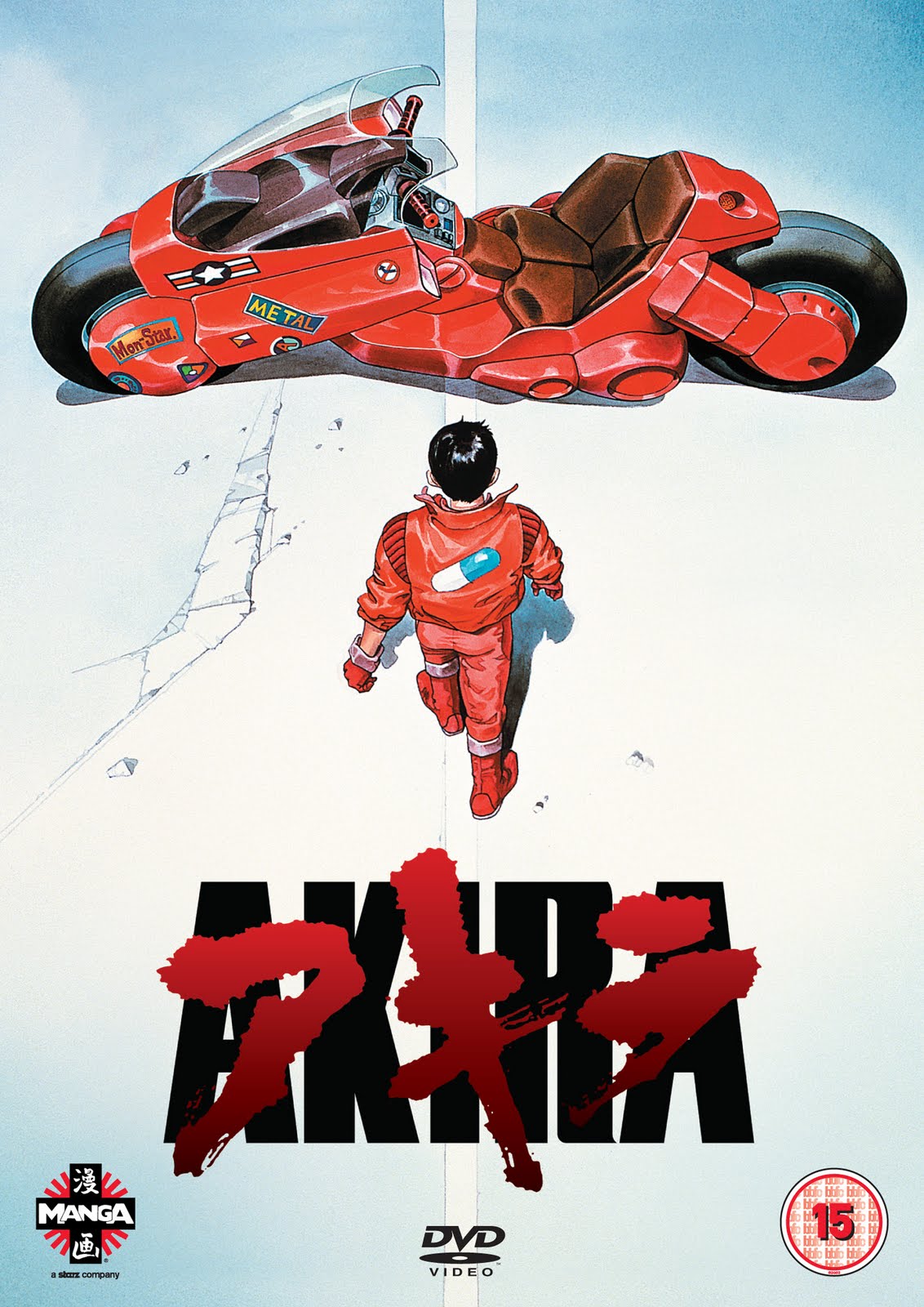 Akira - DVD