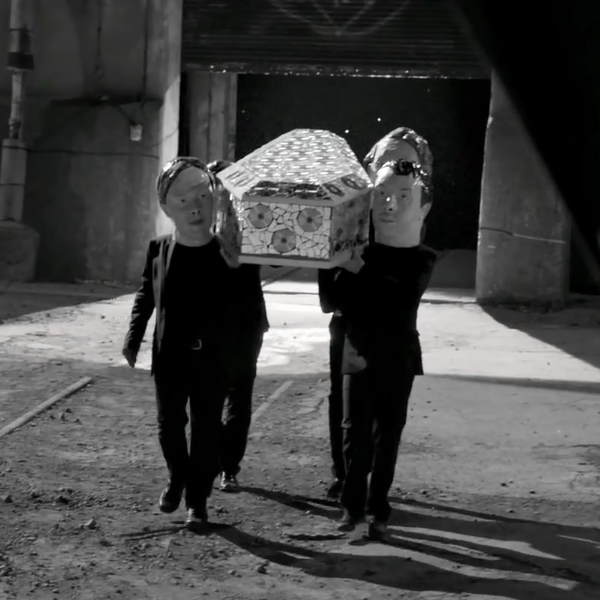 Arcade Fire - "Reflektor"