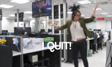 Marina - Gone - Kanye West