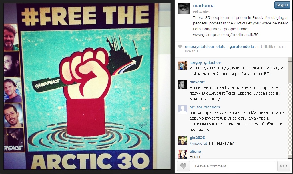 Madonna - Greenpeace