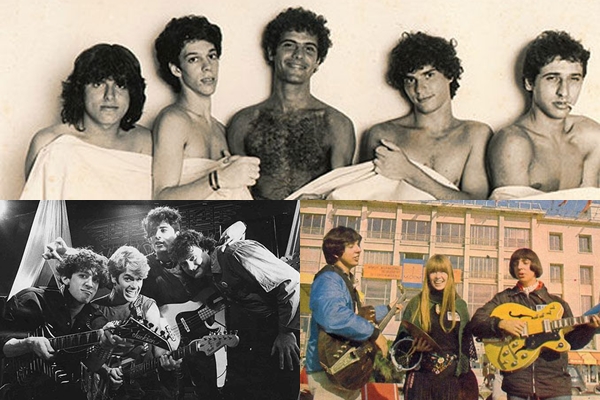 Galeria - Dia do Rock - Abre nacional