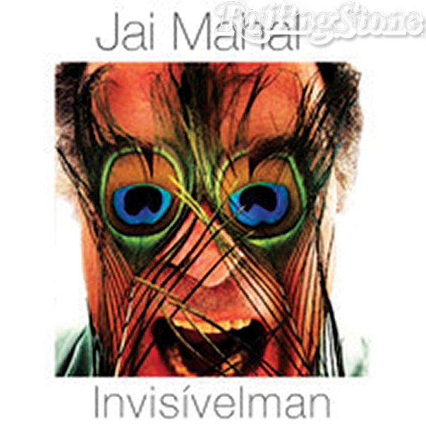 Músico e radialista une forças em prol do reggae feito no Brasil.