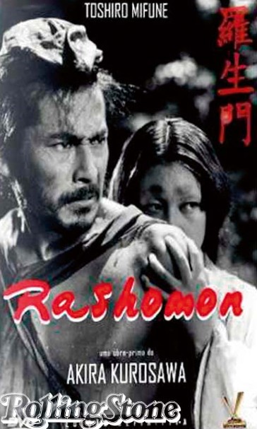 Aula magna de cinema do mestre Akira Kurosawa sai em Blu-ray