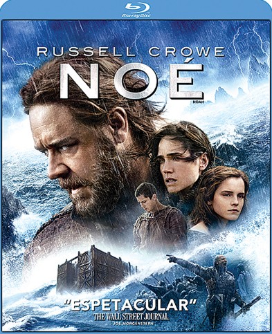 Versão em 3D e bons extras confirmam o potencial de filme épico como espetáculo.