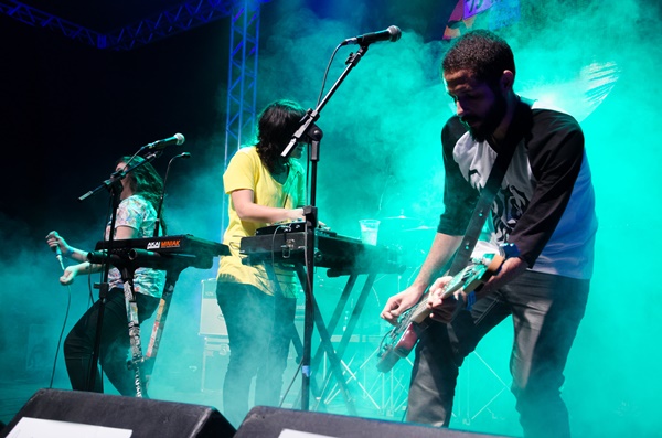 Vaca Amarela 2014 - Far From Alaska