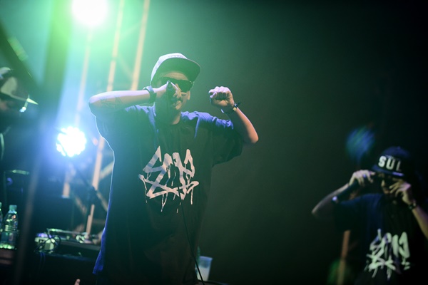 Vaca Amarela 2014 - Sã Consciência