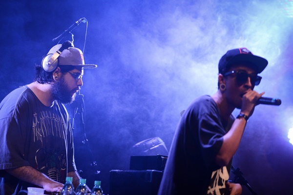 Vaca Amarela 2014 - Sã Consciência