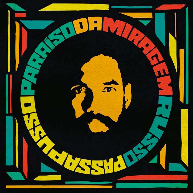 Os melhores discos nacionais de 2014