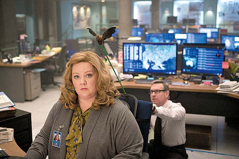 A Espiã Que Sabia de Menos