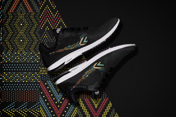 Nike Black History Month