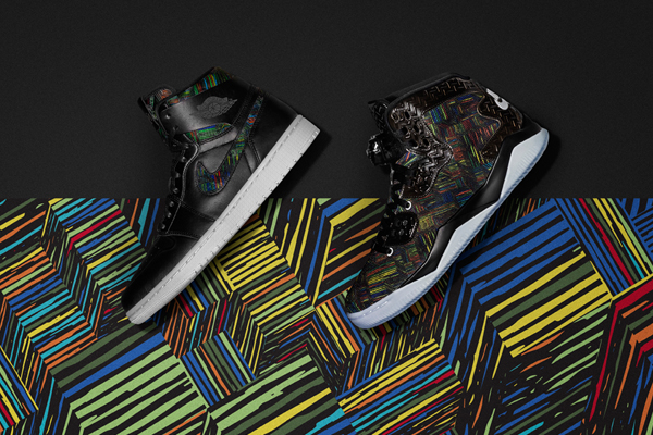 Nike Black History Month