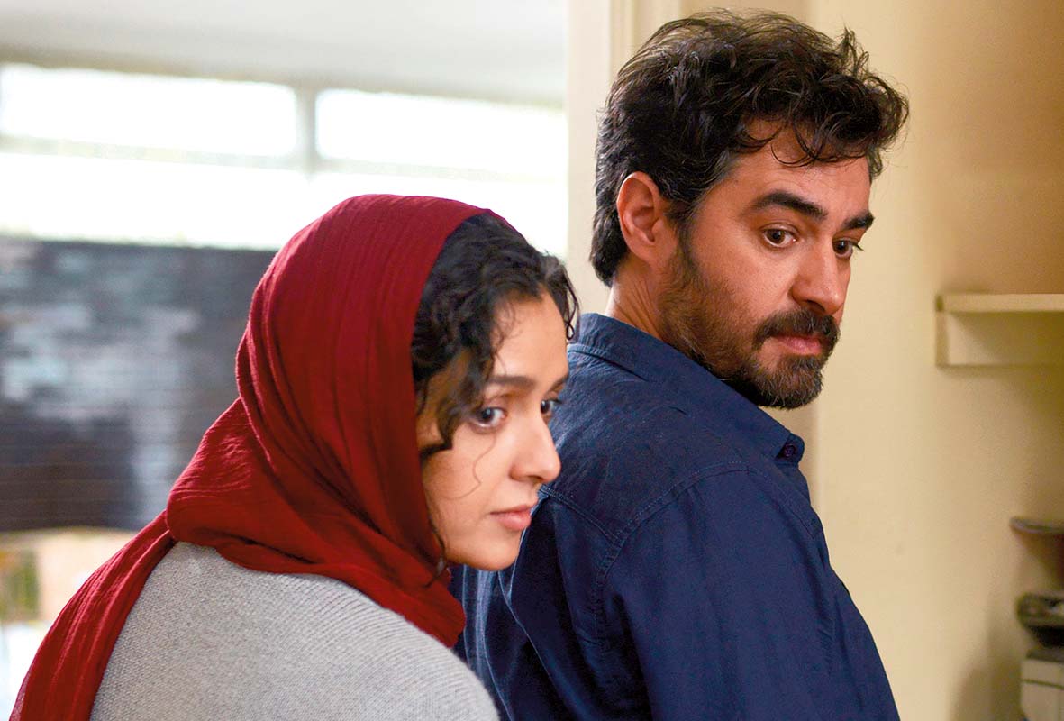 Taraneh e Hosseini vivem drama em O Apartamento