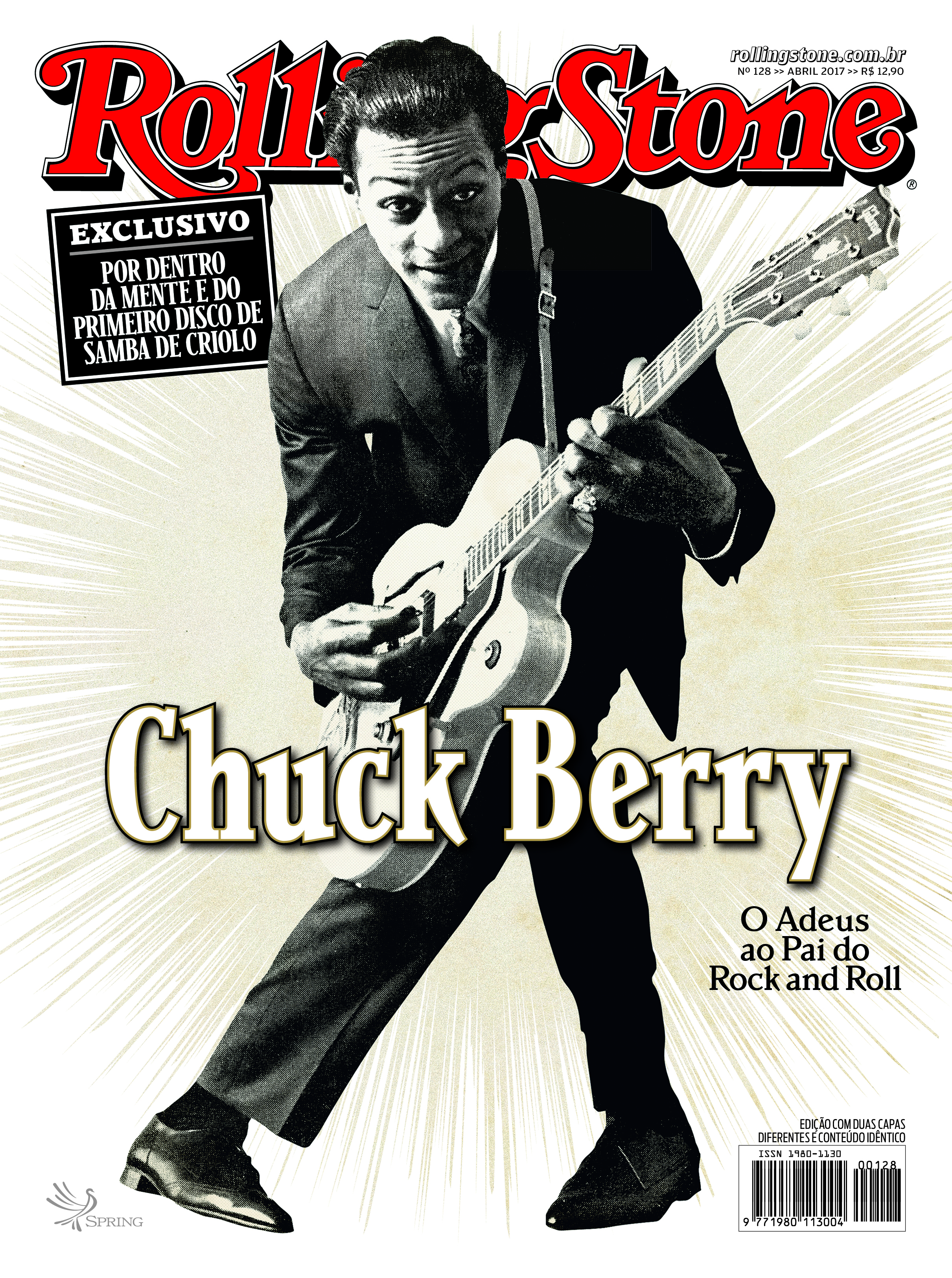 O Adeus ao Pai do Rock and Roll