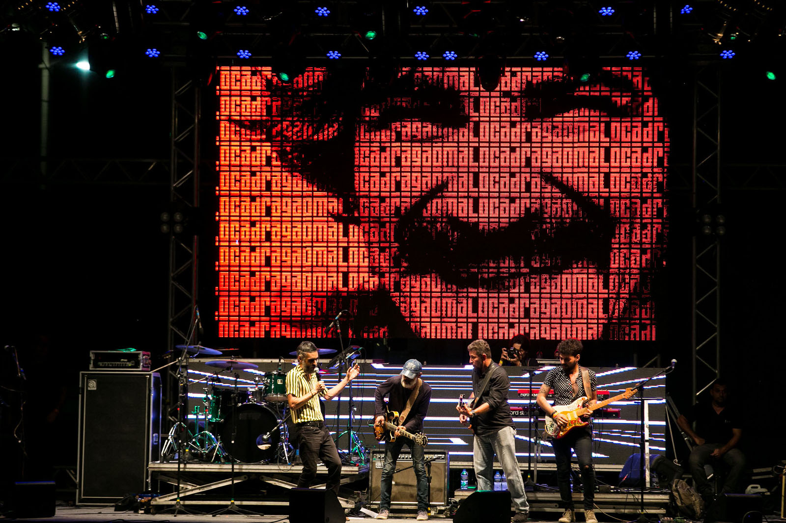 Homenagem a Belchior no Maloca Dragão 2017