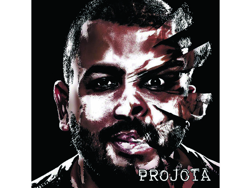 A Milenar Arte de Meter o Louco