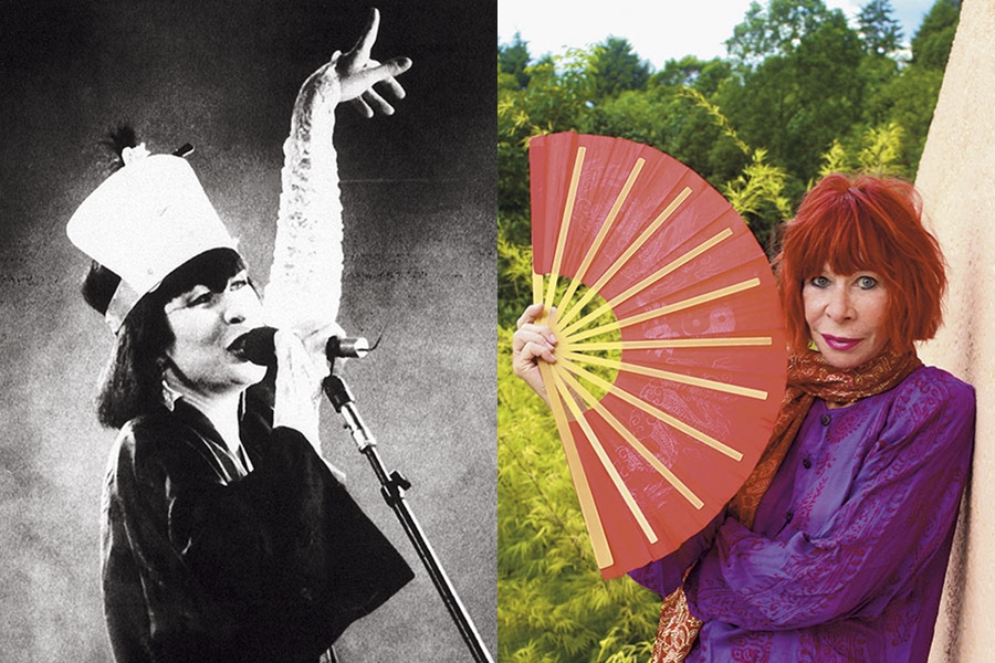 Discografia Rita Lee - Rita Lee (abre)