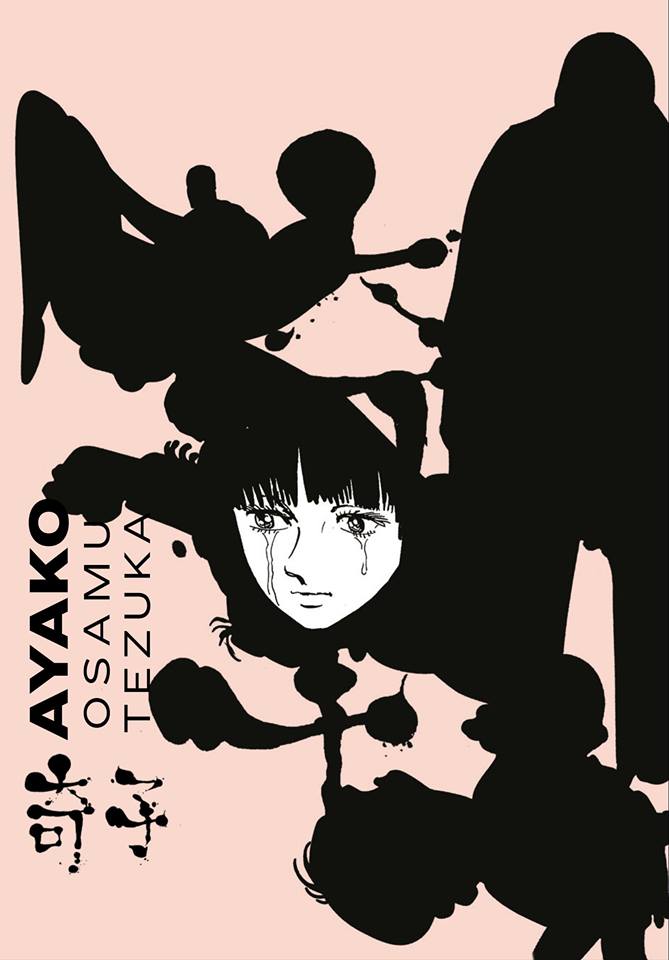 Capa do mangá Ayako