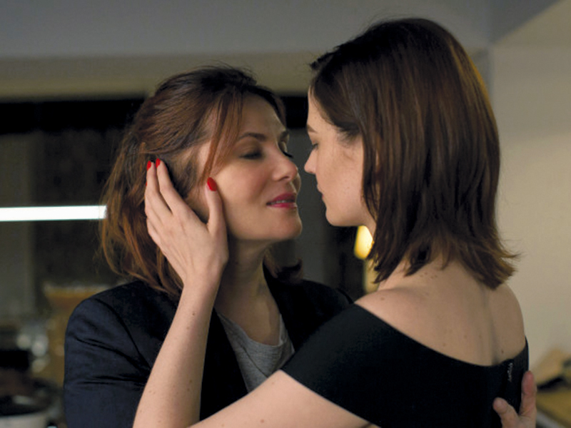 Baseado em Fatos Reais