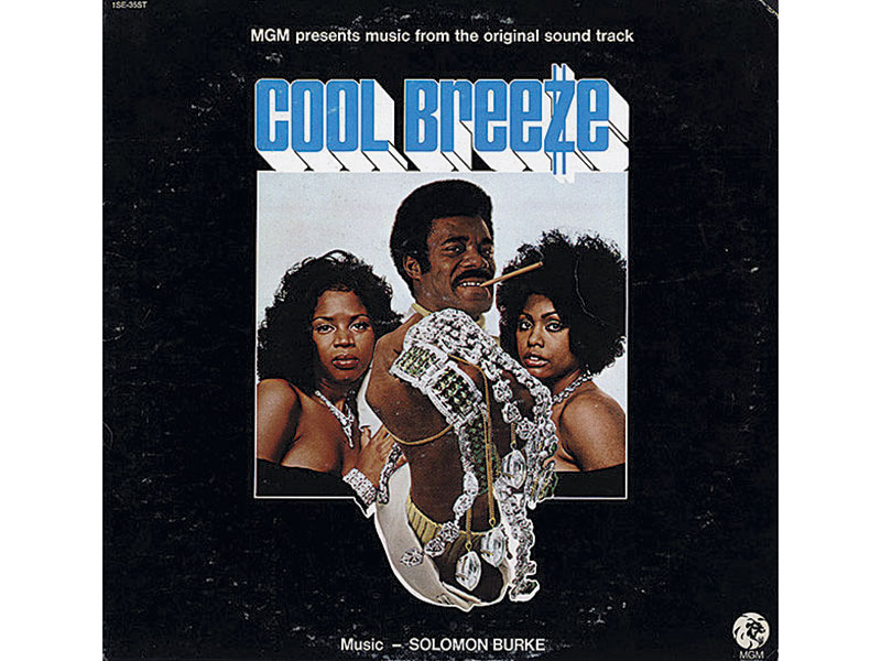 Discografia Blaxploitation