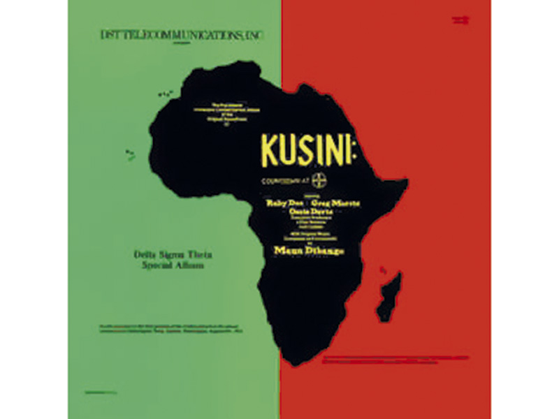 Discografia Blaxploitation