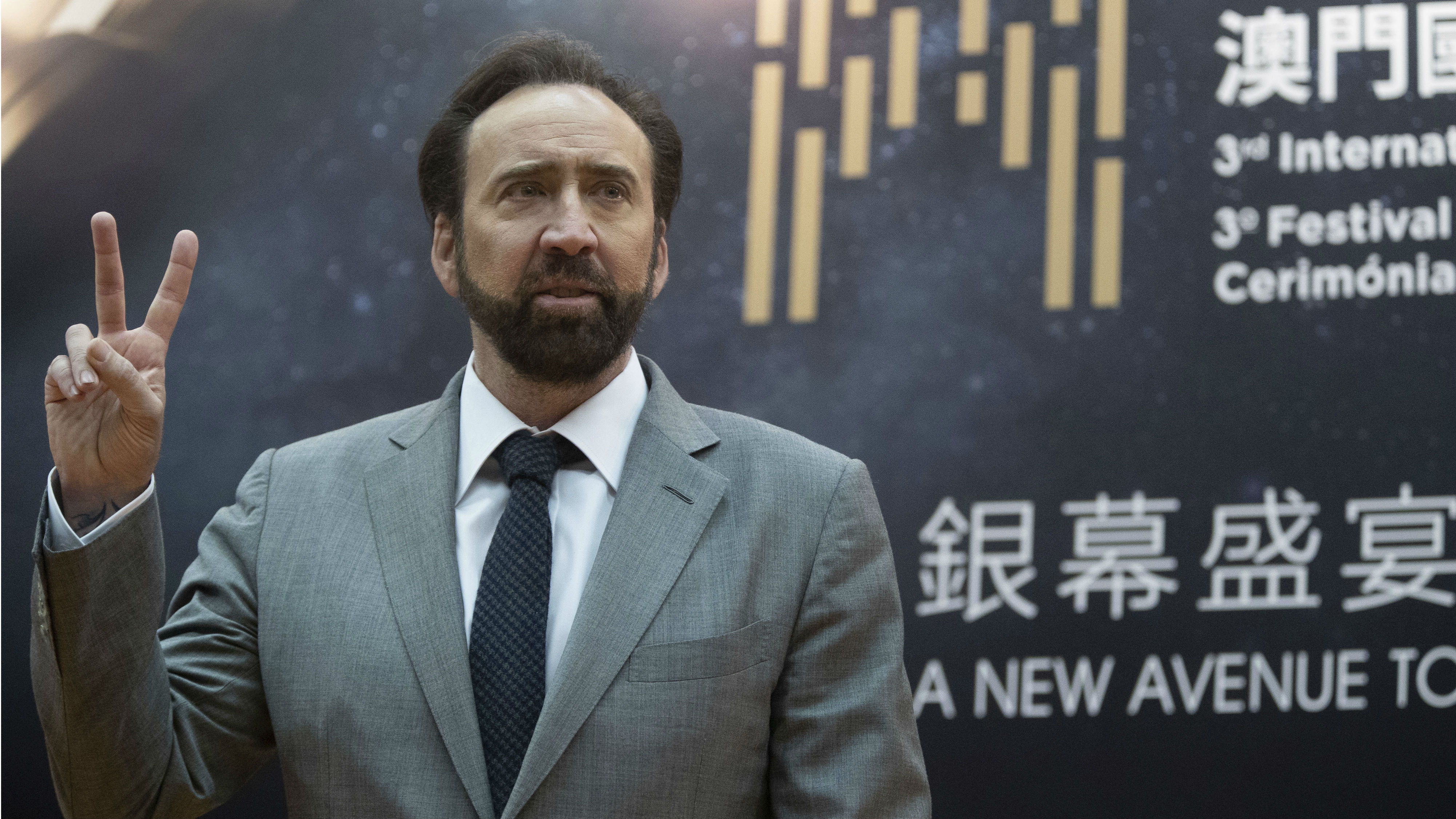 Nicolas Cage (Foto: Imaginechina/AP Images)