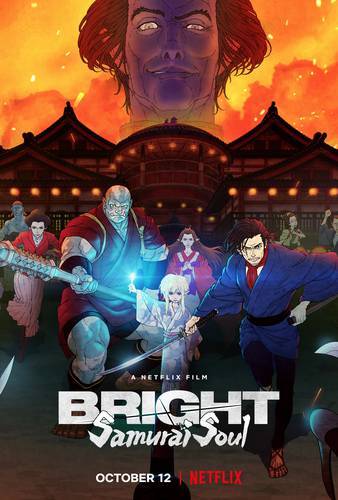 Pôster oficial de Bright: Samurai Soul