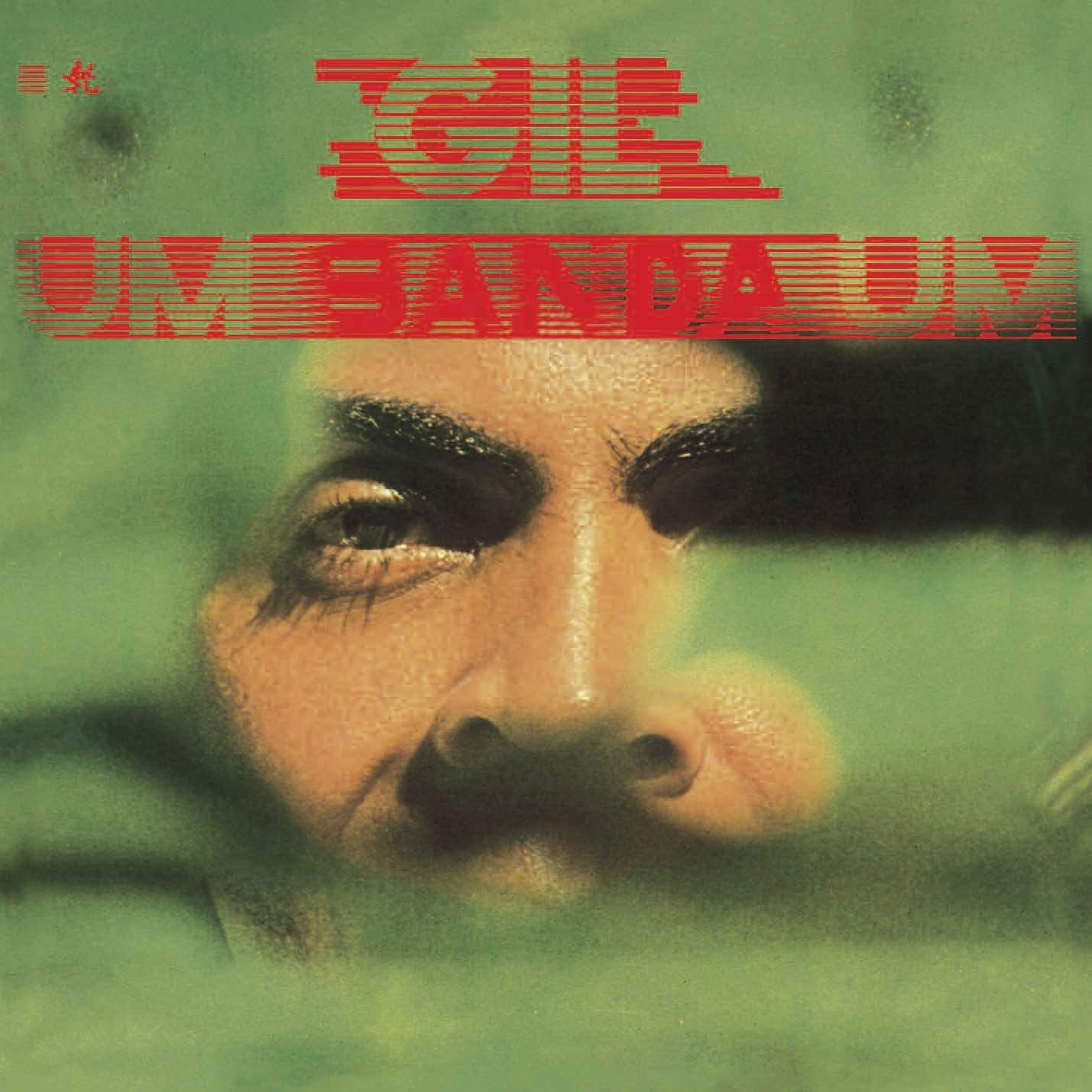 Reprodução / Amazon